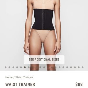 SKIMS waist trainer, color ONYX (black), size Small